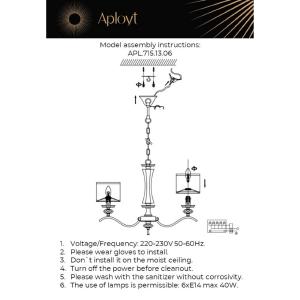 Подвесная люстра Aployt Okin APL.715.13.06