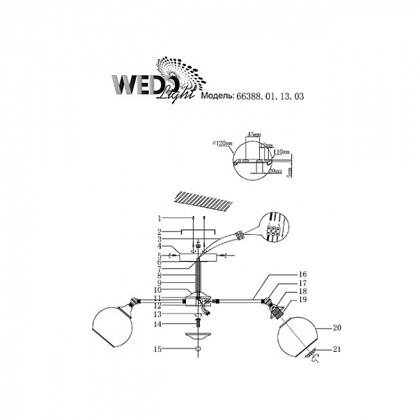 Потолочная люстра Wedo Light Majerato 66388.01.13.03