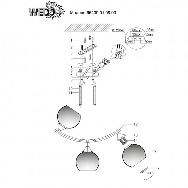 Потолочная люстра Wedo Light Martello 66430.01.09.03