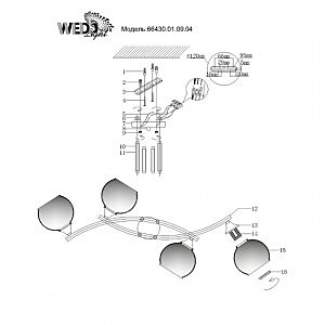 Потолочная люстра Wedo Light Martello 66430.01.09.04
