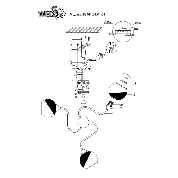 Потолочная люстра Wedo Light Lauriya 66441.01.64.03