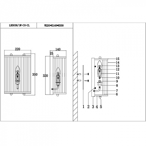 Настенное бра Lumien Hall Lariana LH3038/1W-CO-CL