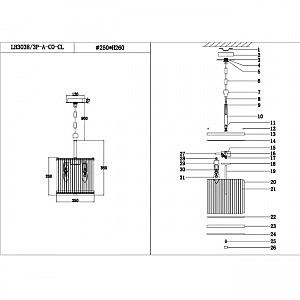 Подвесная люстра Lumien Hall Lariana LH3038/3P-A-CO-CL