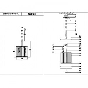 Подвесная люстра Lumien Hall Lariana LH3038/3P-A-NK-CL