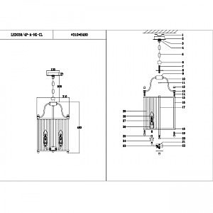 Подвесная люстра Lumien Hall Lariana LH3038/4P-A-NK-CL