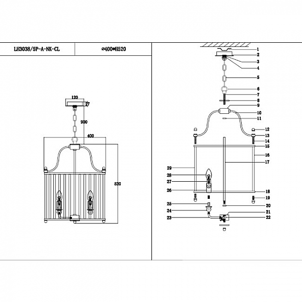 Подвесная люстра Lumien Hall Lariana LH3038/5P-A-NK-CL