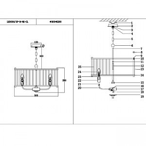 Подвесная люстра Lumien Hall Lariana LH3038/5P-B-NK-CL