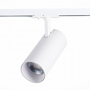 Трековый светильник ST Luce Mono ST350.536.30.36