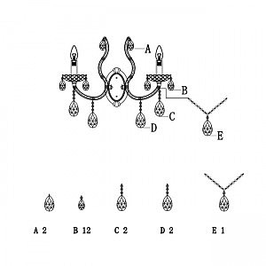 Настенное бра Lumien Hall Lavena LH0026/2W-FGD