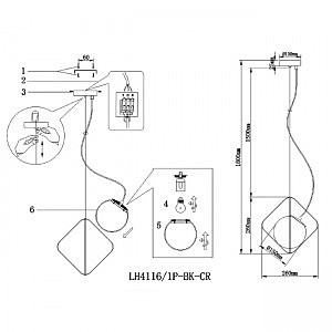 Светильник подвесной Lumien Hall Ortezi LH4116/1P-BK-CR