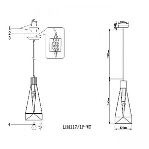 Светильник подвесной Lumien Hall Karru LH4117/1P-WT