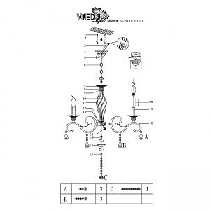 Подвесная люстра Wedo Light Aelita 65160.01.03.03