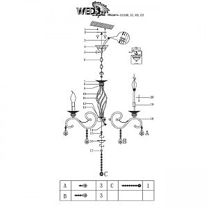 Подвесная люстра Wedo Light Aelita 65160.01.05.03