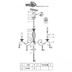Подвесная люстра Wedo Light Aelita 65160.01.03.08