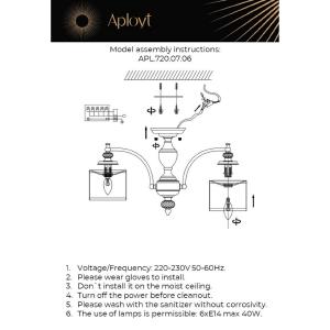 Потолочная люстра Aployt Agata APL.720.07.06