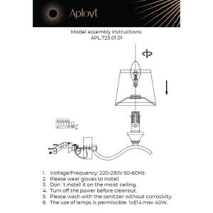 Настенное бра Aployt Emilia APL.723.01.01