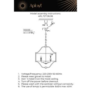 Подвесная люстра Aployt Kamila APL.727.06.06