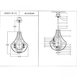 Подвесная люстра Lumien Hall Novara LH3047/4P-CO