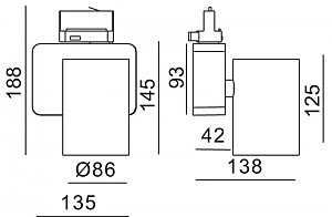 Трековый светильник Deko-Light Nihal 707041