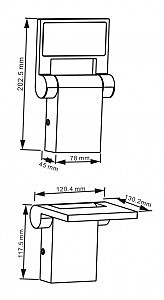 Уличный настенный светильник Deko-Light Robi flex 731068