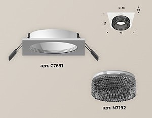 Встраиваемый светильник Ambrella Techno Spot XC7631021