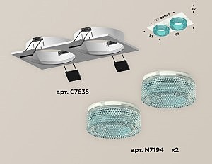 Встраиваемый светильник Ambrella Techno Spot XC7635023