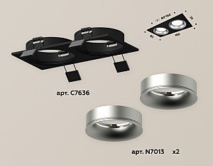 Встраиваемый светильник Ambrella Techno Spot XC7636004