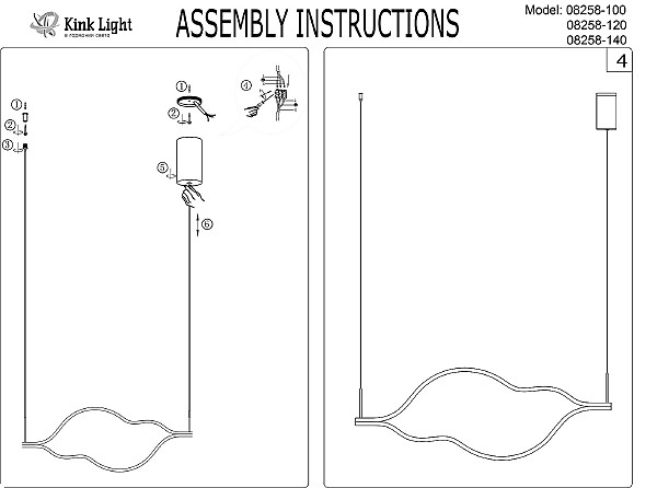 Светильник подвесной KINK Light Линн 08258-100,16P