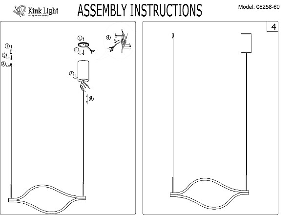 Светильник подвесной KINK Light Линн 08258-60,16P