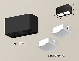 Накладной светильник Ambrella Techno XS7851022