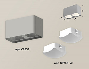 Накладной светильник Ambrella Techno XS7852011