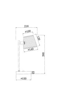 Настольная лампа Freya Gino FR5108TL-01CH