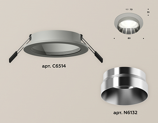 Встраиваемый светильник Ambrella Techno XC6514022