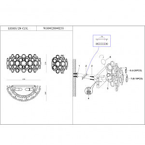 Настенное бра Lumien Hall Tyrry LH3005/2W-CLNL