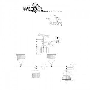 Потолочная люстра Wedo Light Kerem 66031.01.64.04