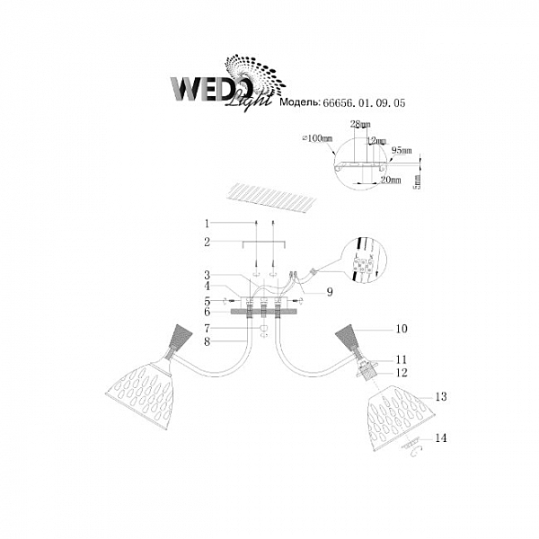 Потолочная люстра Wedo Light Gudi 66656.01.09.05