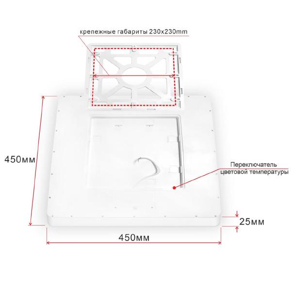 Светильник потолочный Citilux Бейсик CL738K501V