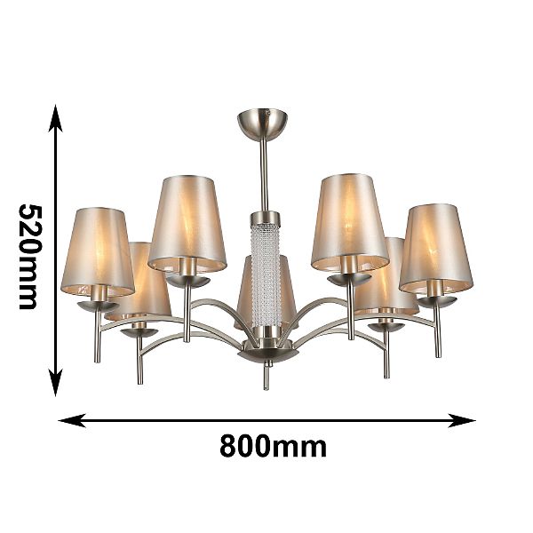 Потолочная люстра F-Promo Velum 2906-7P