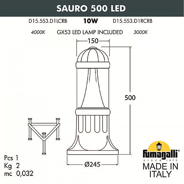 Уличный наземный светильник Fumagalli Sauro D15.553.000.AXD1L.CRB