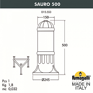 Уличный наземный светильник Fumagalli Sauro D15.553.000.BXF1R.FRA