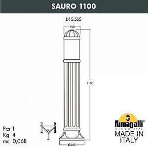 Уличный наземный светильник Fumagalli Sauro D15.555.000.BXF1R.FC1