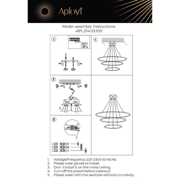 Подвесная люстра Aployt Lunet APL.014.03.100