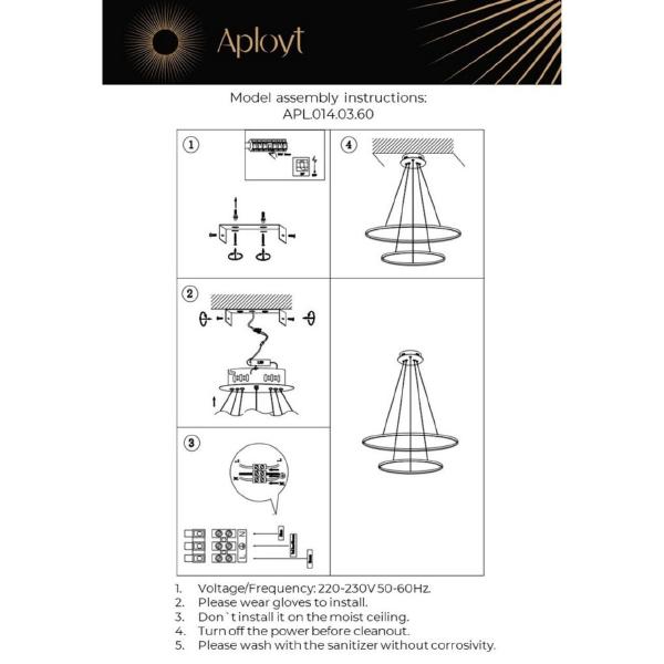 Подвесная люстра Aployt Lunet APL.014.03.60