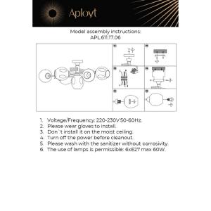 Потолочная люстра Aployt Flor APL.611.17.06