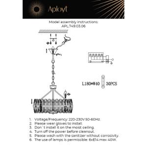 Подвесная люстра Aployt Jola APL.749.03.06