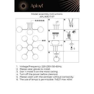 Потолочная люстра Aployt Ewka APL.906.17.07