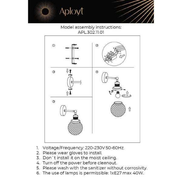 Настенное бра Aployt Sofi APL.302.11.01