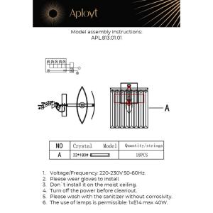 Настенное бра Aployt Mariz APL.813.01.01