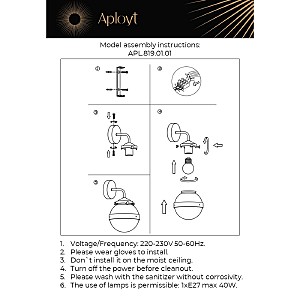 Настенное бра Aployt Nika APL.819.01.01