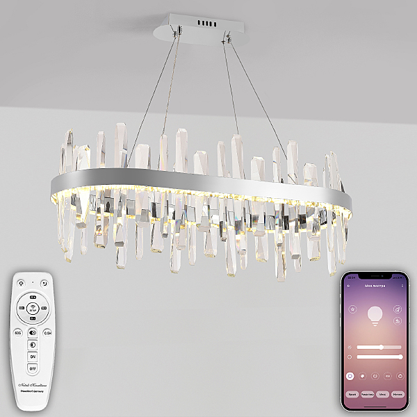 Подвесная люстра Natali Kovaltseva Smart Нимбы LED LAMPS 81259